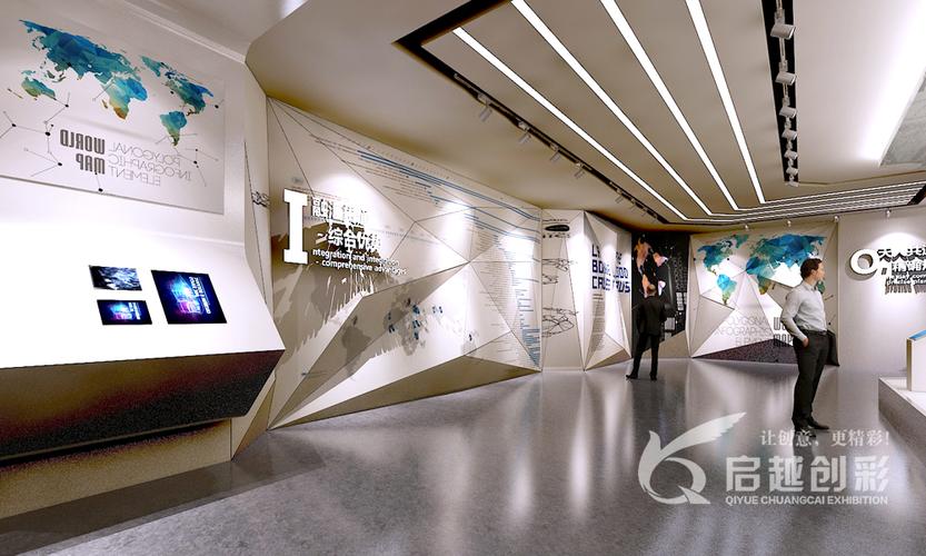物流展廳服務 四川啟越創彩展覽展示的專業解決方案